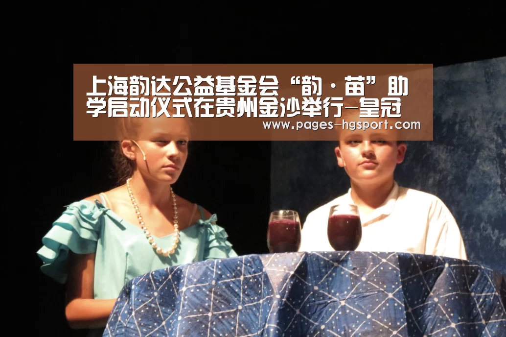 皇冠体育登录