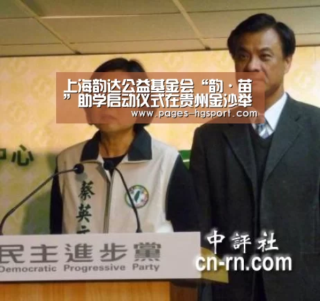 皇冠体育登录