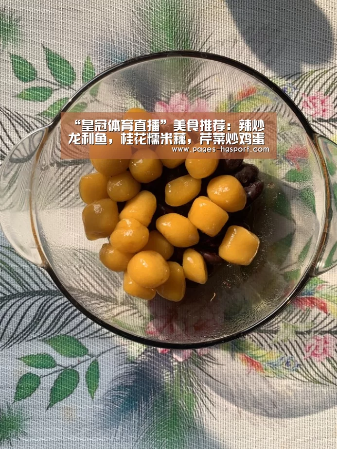 皇冠体育登录