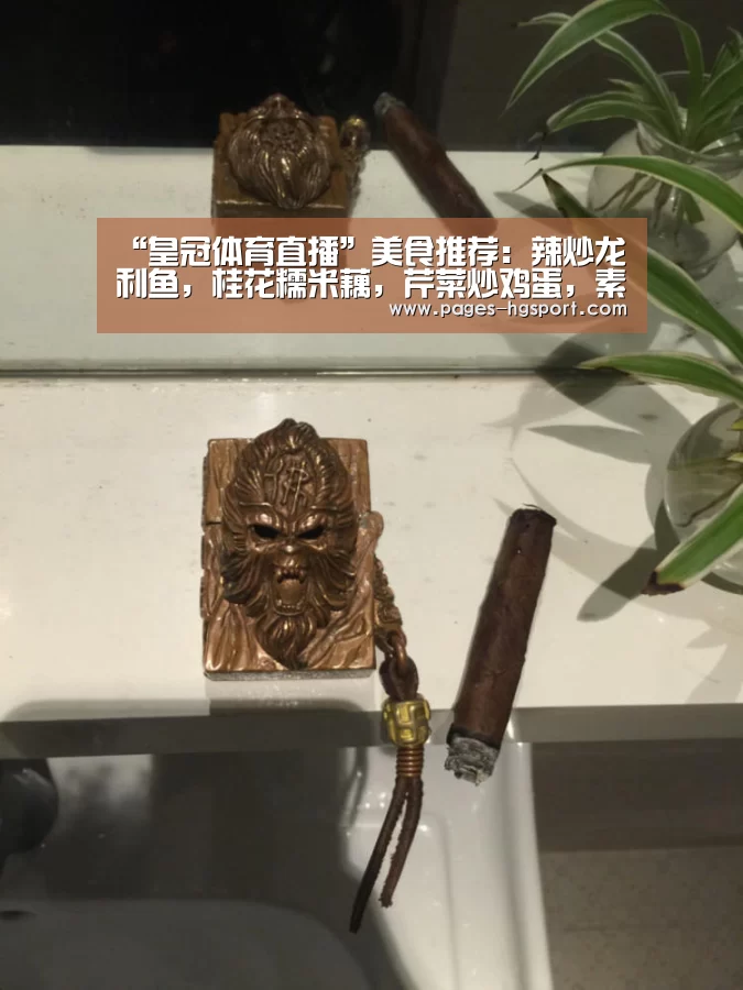 皇冠体育网址
