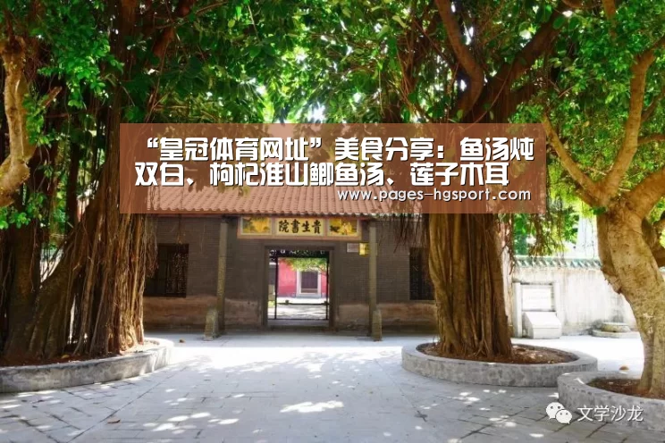 皇冠体育登录