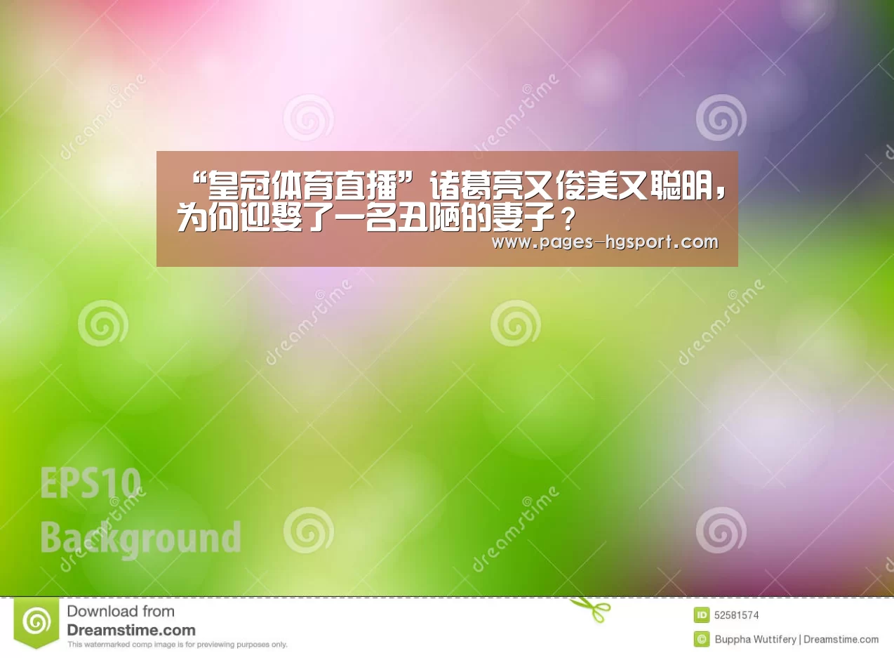 皇冠体育登录