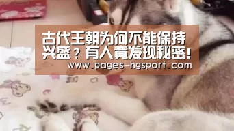 皇冠体育网址