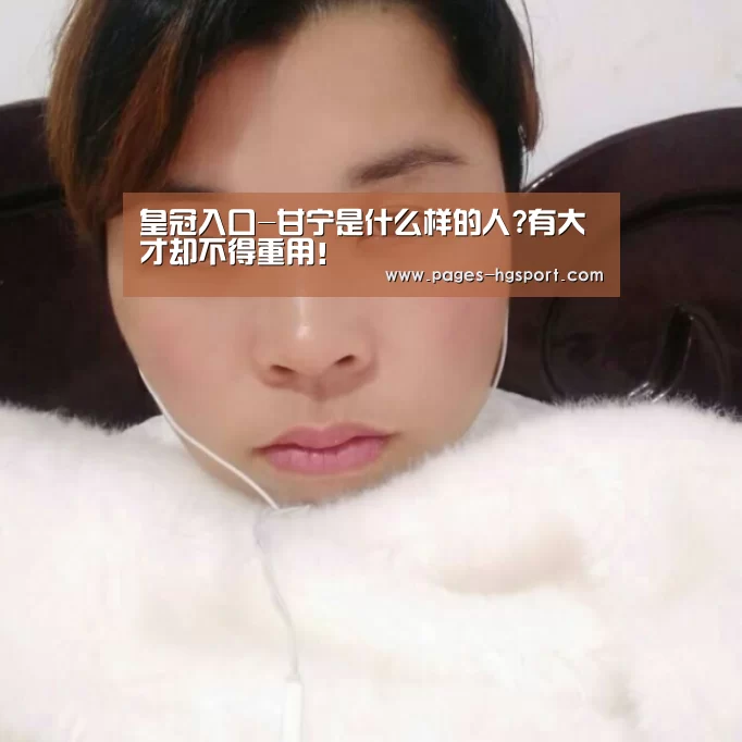 皇冠体育登录